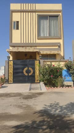 3 MARLA HOUSE FOR SALE IN AL KABIR TOWN PHASE 2 BLCOK E