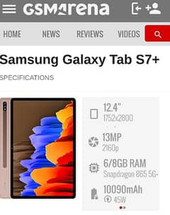 Samsung galaxy tab s7 plus 5g 6/128 0