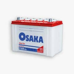 Best Prices on Batteries: Services by Battery Expert ہول سیل بیٹری ڈیل
