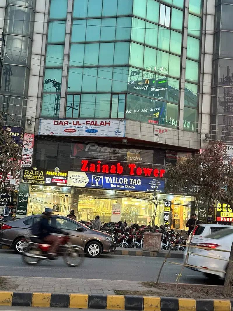 Shop|office 4 sale in Zainab Tower Model Town Link Rod Near Amnah Mall 1
