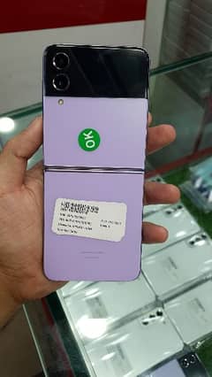 Samsung Galaxy Z Flip 4 8/128gb