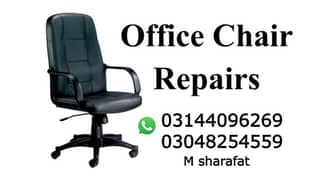 Office Chair Repairing expert in Lahore