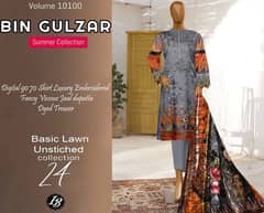 Gul Ahmed new fabric lown