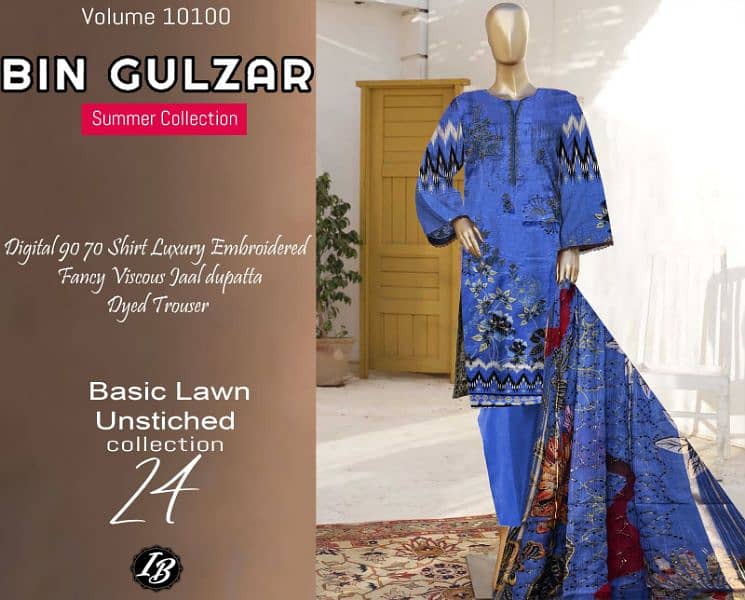 Gul Ahmed new fabric lown 2