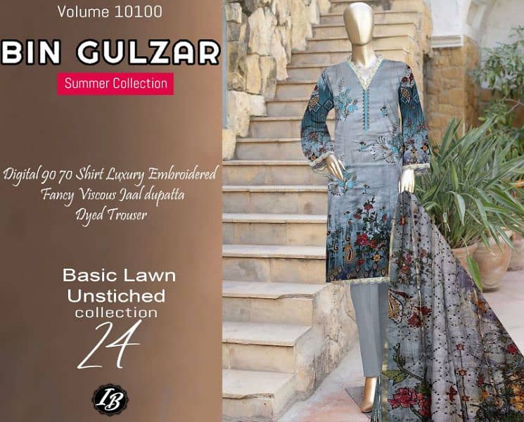 Gul Ahmed new fabric lown 7