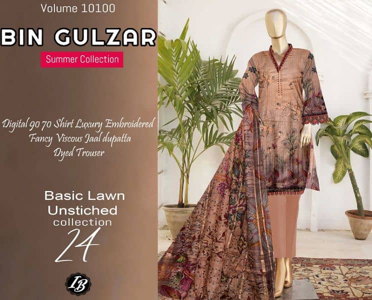 Gul Ahmed new fabric lown 8