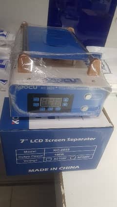 LCD Screen Separator Machine 0