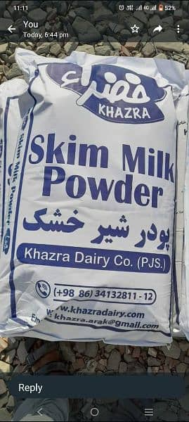 dry milk available delivery all Pakistan 2