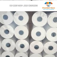 White Paper Roll|Receipt Paper Roll|Premium Printed Paper Roll 0