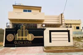 5 Marla Single Storey Classical House For Sale 0