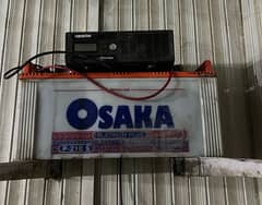 UPS / Osaka battery