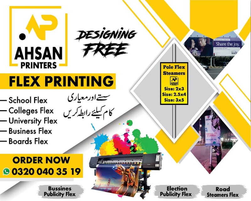 Flex Printing/Visiting Card/Bill Book/Sign Board/Stamps/Letterhead 1