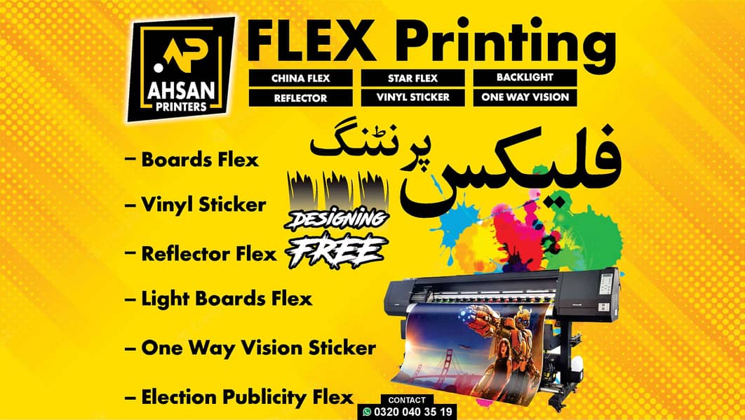 Flex Printing/Visiting Card/Bill Book/Sign Board/Stamps/Letterhead 7