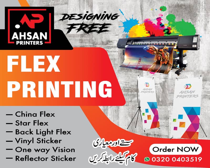 Flex Printing/Visiting Card/Bill Book/Sign Board/Stamps/Letterhead 9