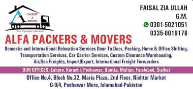 Packers & Movers/House Shifting/Loading /Goods Transport services