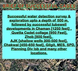 Water Survey | Water Boring | Drilling |Underground Water Detection 3