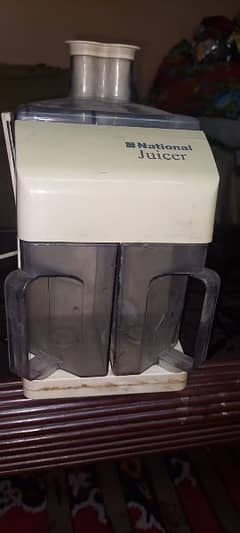 juicer 0