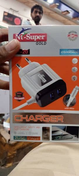 THIS IS A CHARGER IN GOOD QUALITY I WANT TO SELL 1