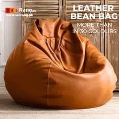 bean bag / leather bean bag / Leather bean bag /sofa cum bed Bean bag 4