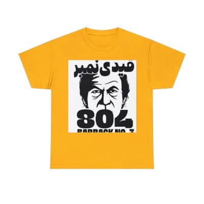 printing T-Shirts A3 Rs:500 Dtf printing 9