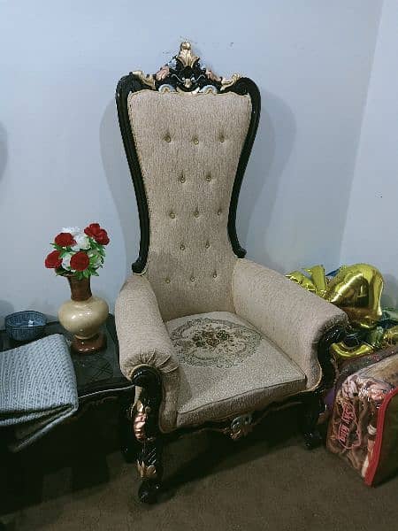 room chair set 1