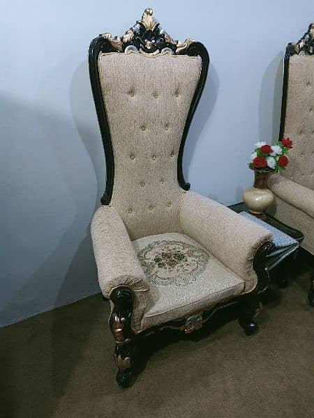 room chair set 2