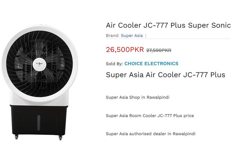 Air Cooler JC-777 Plus Super fan 5