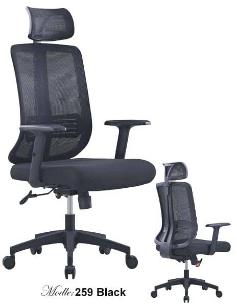 executive chair / executive office chair/ high back chair/ Mesh Chair/ 1