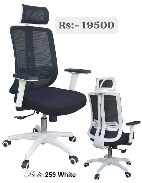 executive chair / executive office chair/ high back chair/ Mesh Chair/ 2