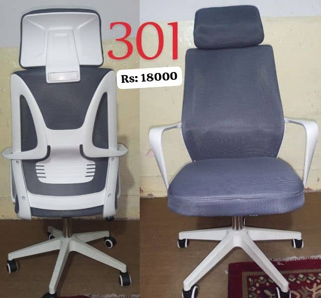executive chair / executive office chair/ high back chair/ Mesh Chair/ 9
