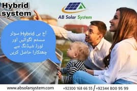 Hybrid Solar System || Net metering services