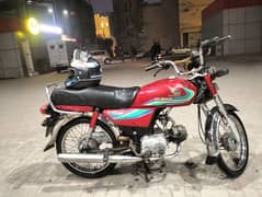 Honda CD 70 bike 0