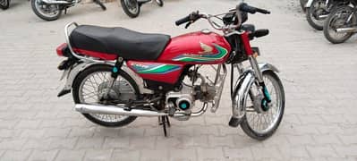 Honda CD70 2018 Condition 10 By 10 Not Open Price Final