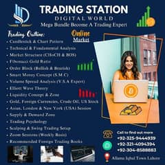 Trading Course 0