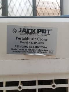 jack pot air cooler