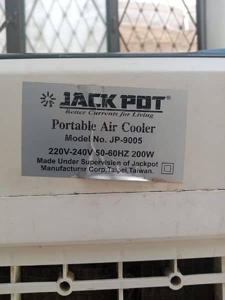 jack pot air cooler 0