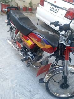Honda CD70 2009 Serious Buyer Contact Me Argent Document Clear