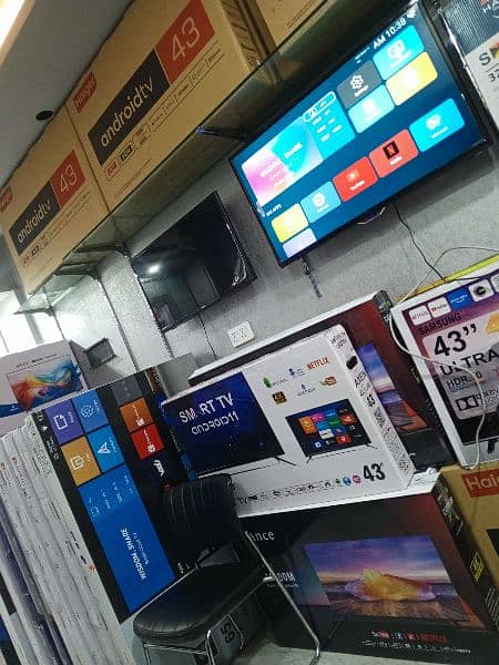 BUT NOW 32 INCH SAMSUNG LED TV 03044319412 1