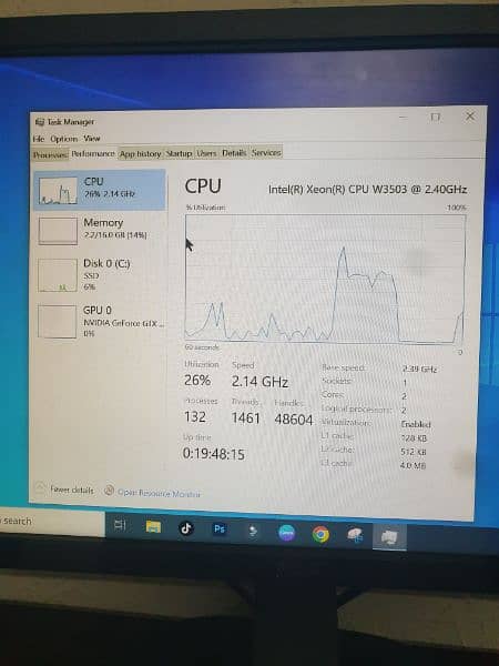 Gaming PC / Workstation | Intel Xeon W3503 | GTX 750Ti | 16 / 256 GB 2