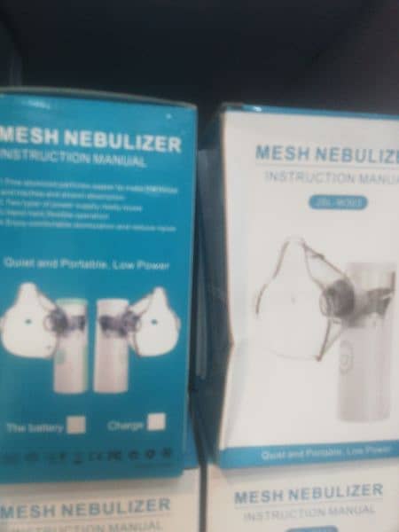 Nebulizer Machines 1