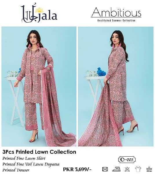 LAWN 3 piece SUMMER COLLECTION 2024 1
