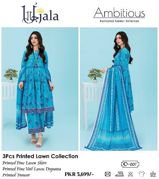 LAWN 3 piece SUMMER COLLECTION 2024 3
