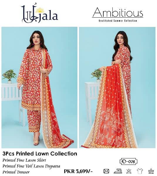 LAWN 3 piece SUMMER COLLECTION 2024 4