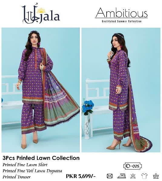 LAWN 3 piece SUMMER COLLECTION 2024 9