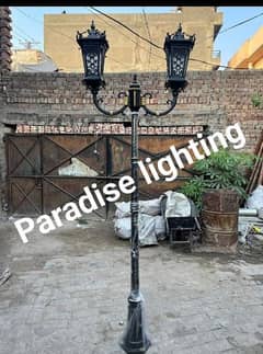 Fancy pole light | Street light | outdoor lamp | Garden light