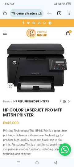 HP Color Laserjet Pro MFP M176N Printer 0