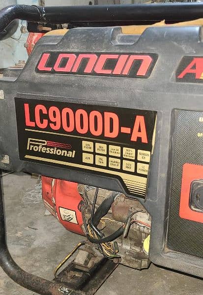 LC9000D-A (6.5kva) 8