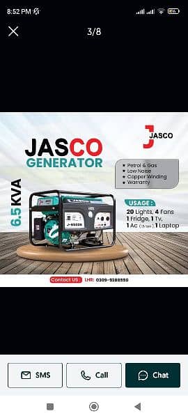 JASCO GENERATOR 8000 DB 12