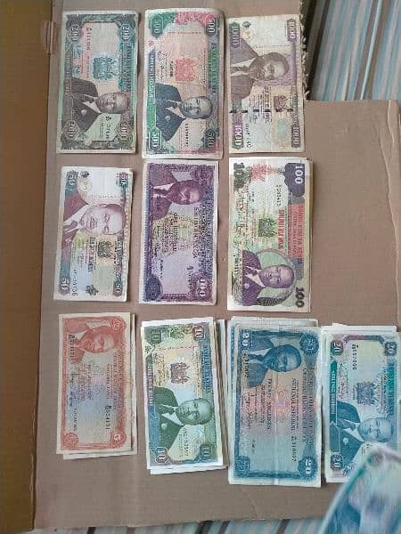 old is gold old and new Indian Bank currency notes 7