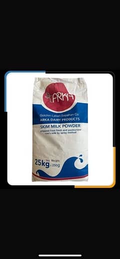 bakery used milk powder